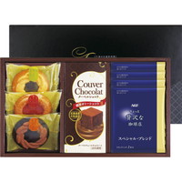 2セットでお届け　クーベルショコラ＆ベイクドクッキーセット＆AGFドリップコーヒーセット  COF-30【北海道・沖縄県・離島 配送不可】