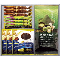 2セットでお届け 東京カフェ・抹茶ミルクピーナッツセット TCM-BG【北海道・沖縄県・離島 配送不可】