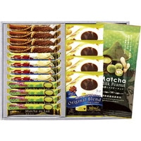 東京カフェ・抹茶ミルクピーナッツセット TCM-CG【北海道・沖縄県・離島 配送不可】