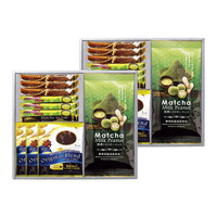 東京カフェ・抹茶ミルクピーナッツセット TCM-BGW【北海道・沖縄県・離島 配送不可】