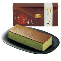 2セットでお届け 和菓匠菴 「ほまれ」和三盆糖入かすてぃら【抹茶】 NHMR-AJM3【北海道・沖縄県・離島 配送不可】