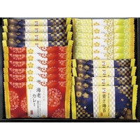 おいしさいろいろ RGN-20R【北海道・沖縄県・離島 配送不可】