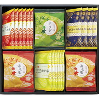 おいしさいろいろ RGN-25R【北海道・沖縄県・離島 配送不可】