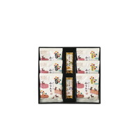 2セットでお届け　銀座鹿乃子 和菓子詰合せ  KYM-D【北海道・沖縄県・離島 配送不可】