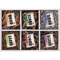 廣川昆布 御昆布 佃煮6品詰合せ(KA-20) 200-33【北海道・沖縄県・離島 配送不可】