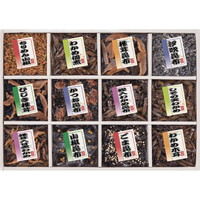 廣川昆布 御昆布 佃煮12品詰合せ(KA-50) 200-37【北海道・沖縄県・離島 配送不可】