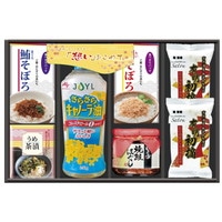 2セットでお届け 朝食バラエティアソート CO-FUK【北海道・沖縄県・離島 配送不可】