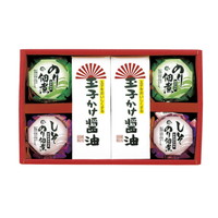 2セットでお届け こだわりバラエティセット KBT-30【北海道・沖縄県・離島 配送不可】