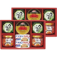 2セットでお届け こだわりバラエティセット KBT-120D【北海道・沖縄県・離島 配送不可】