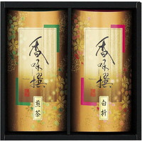 2セットでお届け　八女茶詰合せ  AT-520【北海道・沖縄県・離島 配送不可】