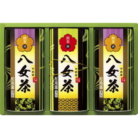 八女銘茶セット  YKE-3-50C【北海道・沖縄県・離島 配送不可】