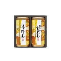 2セットでお届け　宇治森徳 産地銘茶詰合せ  AKU-20【北海道・沖縄県・離島 配送不可】