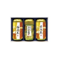 2セットでお届け　宇治森徳 産地銘茶詰合せ  AKU-100A【北海道・沖縄県・離島 配送不可】