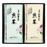 2セットでお届け　JAふくおか八女 八女煎茶詰合せ  JY-20【北海道・沖縄県・離島 配送不可】