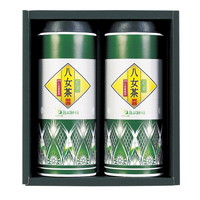 JAふくおか八女 八女煎茶詰合せ  JY-35【北海道・沖縄県・離島 配送不可】