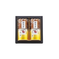 2セットでお届け　静岡茶詰合せ【さくら】  S-N302【北海道・沖縄県・離島 配送不可】