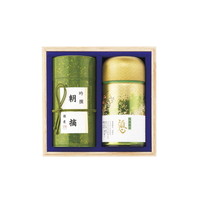 静岡茶 茶師こだわりの銘茶詰合せ  CS-80【北海道・沖縄県・離島 配送不可】