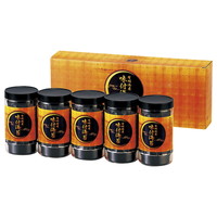 有明海産 味付海苔 TR1-NRCO【北海道・沖縄県・離島 配送不可】