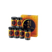 2セットでお届け 有明海産 味付海苔 TR1-NRCF【北海道・沖縄県・離島 配送不可】