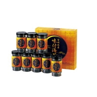 有明海産 味付海苔 TR1-NRDH【北海道・沖縄県・離島 配送不可】