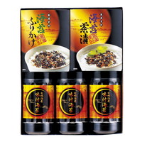 有明海産 味付海苔バラエティ TRB1-NRBI【北海道・沖縄県・離島 配送不可】