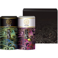 2セットでお届け 海苔乃家 有明味くらべ 海苔詰合せ2本 NNY-AJ【北海道・沖縄県・離島 配送不可】