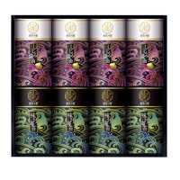 海苔乃家 有明味くらべ 海苔詰合せ8本 NNY-DJ【北海道・沖縄県・離島 配送不可】