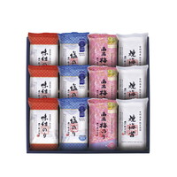 金賞銀賞 食べくらべ海苔GIFT GSNR-BG2【北海道・沖縄県・離島 配送不可】