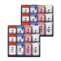 金賞銀賞 食べくらべ海苔GIFT GSNR-ED2【北海道・沖縄県・離島 配送不可】