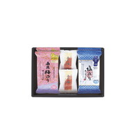 2セットでお届け モンドセレクション 金賞銀賞 海苔セット MDS-AE3【北海道・沖縄県・離島 配送不可】