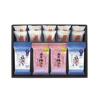 2セットでお届け モンドセレクション 金賞銀賞 海苔セット MDS-EJ2【北海道・沖縄県・離島 配送不可】