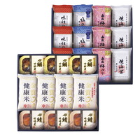 2セットでお届け 金賞銀賞 食べくらべ海苔GIFT GSNR-HE4【北海道・沖縄県・離島 配送不可】