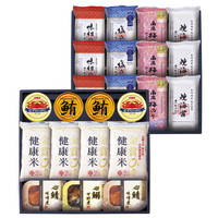 2セットでお届け 金賞銀賞 食べくらべ海苔GIFT GSNR-ABJ4【北海道・沖縄県・離島 配送不可】