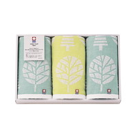 北欧ツリー フェイスタオル3P  HT-COFFF【北海道・沖縄県・離島 配送不可】