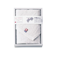 2セットでお届け 今治産 御こころ フェイスタオル IB-YFT011【北海道・沖縄県・離島 配送不可】