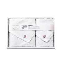 2セットでお届け 今治産 御こころ タオルセット IB-YFW02【北海道・沖縄県・離島 配送不可】