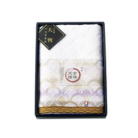 吉祥文様 今治産 青海波 ゆったり大判バスタオル H-2523【北海道・沖縄県・離島 配送不可】