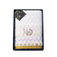 吉祥文様 今治産 矢絣 ゆったり大判バスタオル H-3023【北海道・沖縄県・離島 配送不可】