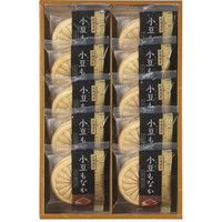 風雅甘々 もなか詰合せ AZM-BE【北海道・沖縄県・離島 配送不可】