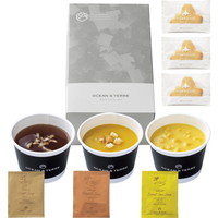 2セットでお届け　北海道野菜CUPスープ＆クッキーA AD930【北海道・沖縄県・離島 配送不可】