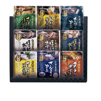 北海道産 おさかな旨煮詰合せ C HKDF-C9【北海道・沖縄県・離島 配送不可】