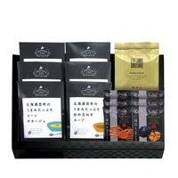 極だし＆北海道昆布の旨みたっぷりスープB HKUS-B1【北海道・沖縄県・離島 配送不可】