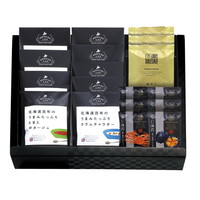 極だし＆北海道昆布の旨みたっぷりスープC HKUS-C1【北海道・沖縄県・離島 配送不可】