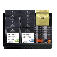 極だし＆北海道昆布の旨みたっぷりスープD HKUS-D1【北海道・沖縄県・離島 配送不可】