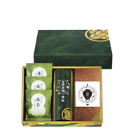 源茶舗select 宝乃菓 茶露の極み詰合せ A  HRMW-A【北海道・沖縄県・離島 配送不可】