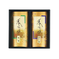 八女茶詰合せ AT-620【北海道・沖縄県・離島 配送不可】