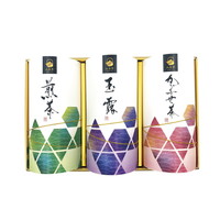 八女茶詰合せ ATB-0010A【北海道・沖縄県・離島 配送不可】