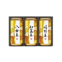 宇治森徳 産地銘茶詰合せ AKU-40【北海道・沖縄県・離島 配送不可】