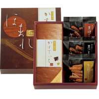 和菓匠菴 「ほまれ」和三盆糖入かすてぃら御詰合せ NHMR-AE4【北海道・沖縄県・離島 配送不可】