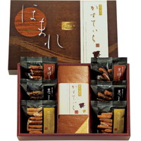 和菓匠菴 「ほまれ」和三盆糖入かすてぃら御詰合せ NHMR-BJ4【北海道・沖縄県・離島 配送不可】